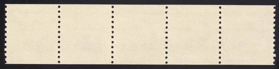 1907 Transportation Issue – 18c PNC strip of 5 Plate # 3 Unused NH F-VF - Image 2 of 2