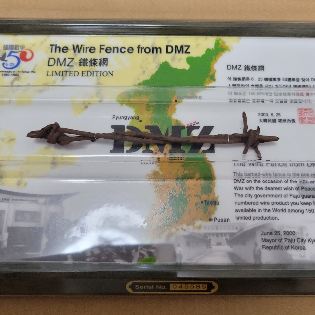 The 50th Anniversary of The Korean War Wire Fence from The DMZ