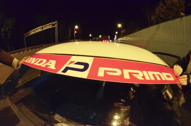 Наклейка honda primo