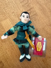 Mulan Warrior Disney Beanie Baby New w Tags Disney Store