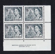 Canada 1971 QEII 8¢ Centennial Library of Parliament, MNH PL3 LR PB sc#544 DEX