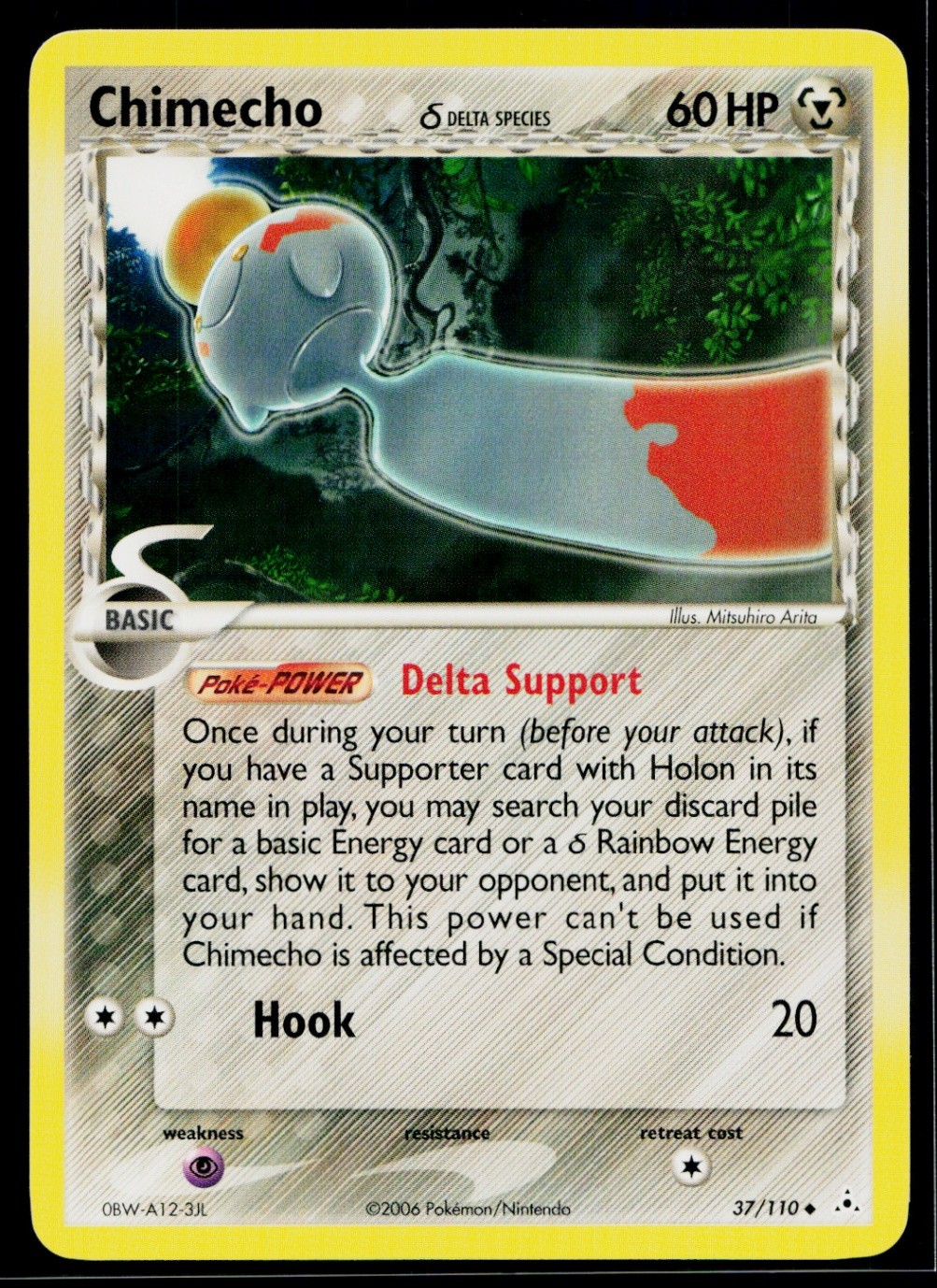 Chimecho (Delta Species) Uncommon Holon Phantoms 37/110 NM