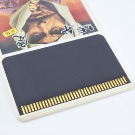 PC Engine Hu BENKEI GAIDEN Card Only d220 pe