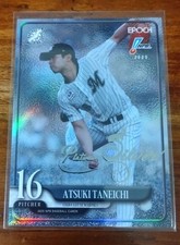 Epoch NPB 2025 Atsuki Taneichi Chiba Lotte Mariners Card 25 Limited