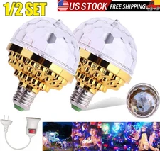 2*Crystal Colorful Rotating Lights Birthday Club Bar Dance LED Disco Ball Lights