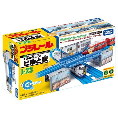 ちゃむ様 58147057836_D_3.jpg