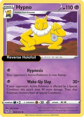 Pokemon Hypno 062/203 SWSH07: Evolving Skies Reverse Holofoil