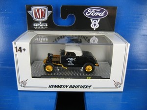 25+ M2 1932 Ford Roadster Chase for sale | Updated Oct 2026