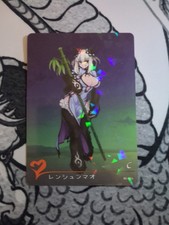 Monster Girl Encyclopedia Panda Anime Waifu ACG Card Doujin Shatterfoil