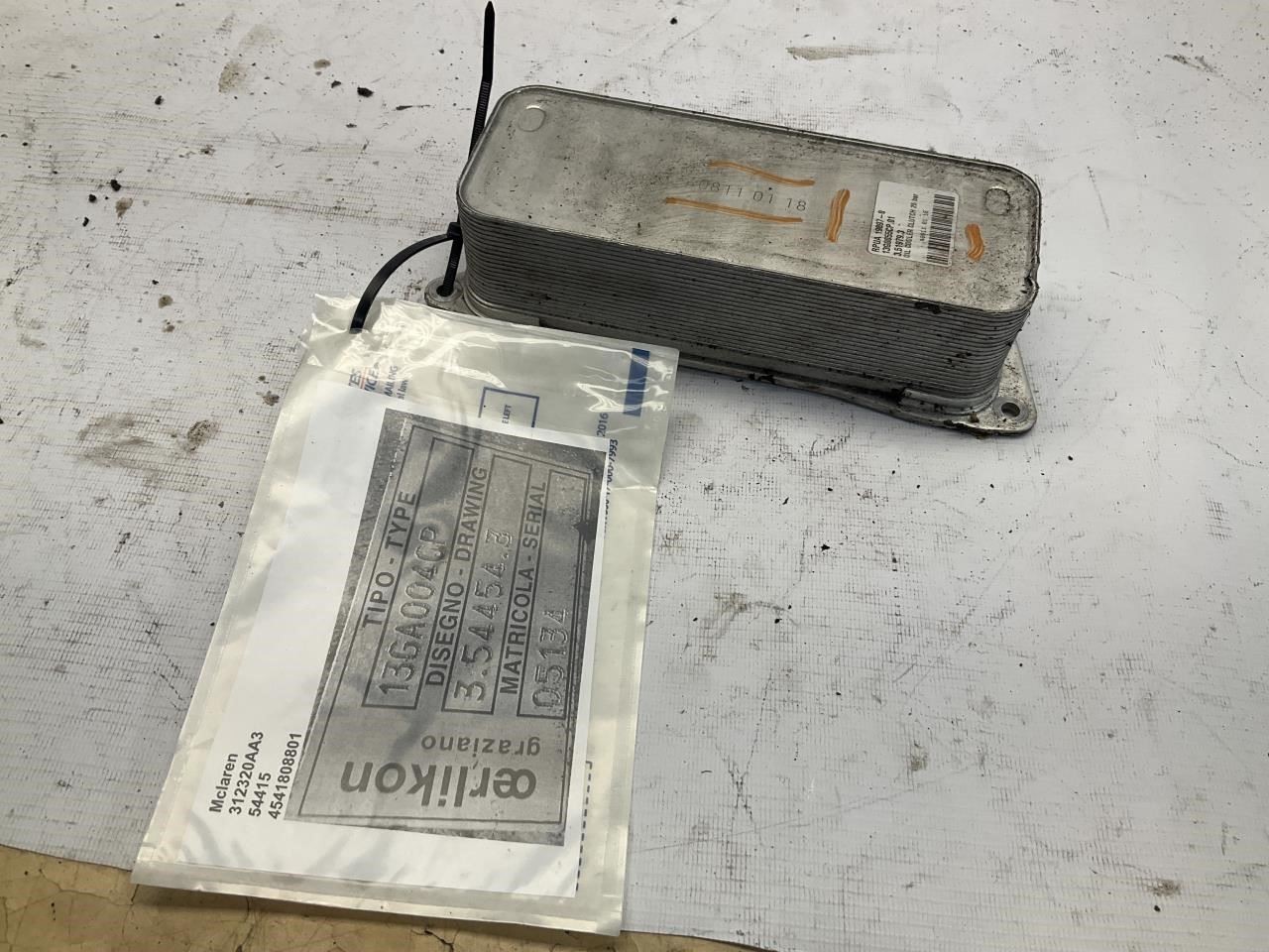 16-21 Mclaren 570s Clutch Oil Cooler T