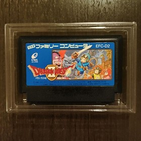 Dragon Quest II 2 Enix Nintendo Famicom NES Japan Late Version Boxed