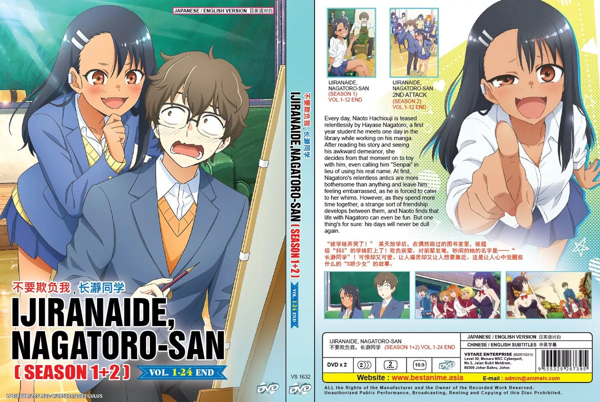 NAGATORO 2 TEMPORADA VAI TER? Ijiranaide, Nagatoro-san season 2 final  release date? 