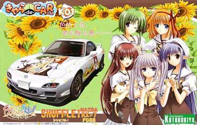 Kotobukiya 1/24 痛車 Kit MAZDA RX-7 SHUFFLE! Character decal