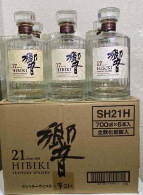 Empty Whisky Bottles Suntory Hibiki 17 Years Aged 6 sets