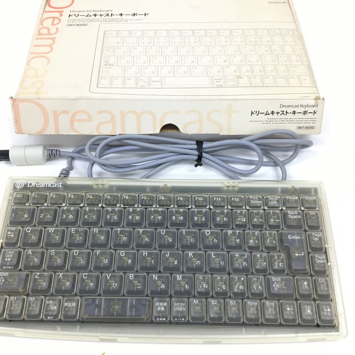 ドリームキャストキーボードHKT-4000 SEGA