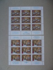 Jugoslawien        Cept   Europa 1992   **  