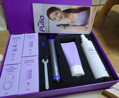 Pulio Paddy Planer PRO Set / Originalprodukt / Express / Original