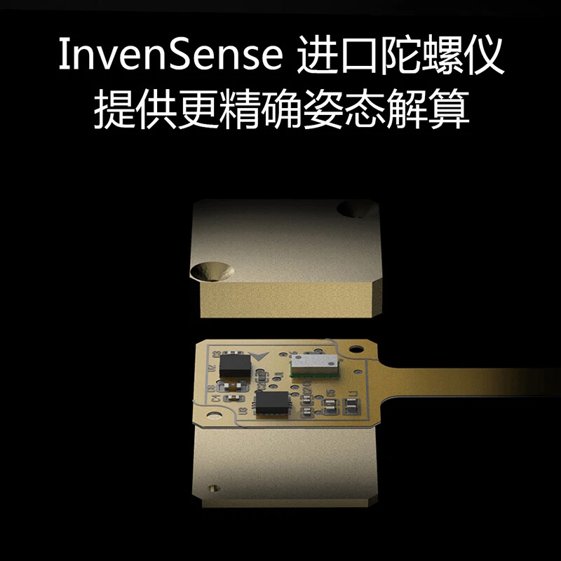 Flywing H1 Flybarless Gyro System RC Helicopter Flight Controller For ALIGN Trex - Image 4 of 4