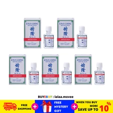 5 BOTTLES  Kwan Loong Medicated Oil 3ML - FREE SHIPPING