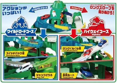 NEW) Takara Tomy Tomica Twin Courses Mountain Drive Japan Toy