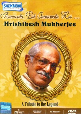 Aanewale Pal Jaanewala Hai - DVD - Hrishikesh Mukherjee - BOLLYWOOD SONGS DVD 