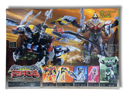 マグトラ　キングシーマ　クイーンシーマ Bandai Power Rangers Megazord Magiking Action Figure - 43209-4102