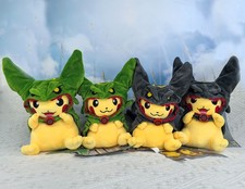 Anime Pet Cosplay Rayquaza 8inch Plush Toy Game cos Snake Dragon Stuffed Animal
