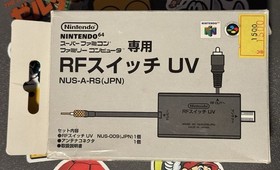 Nintendo Famicom RF Switch UV NUS-009 N64 SNES Japan Import US Seller In Box