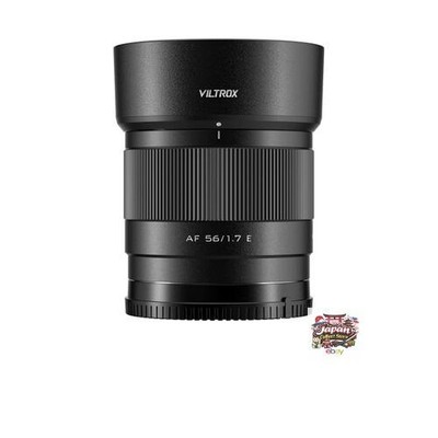NEU VILTROX AF 56mm F1.7 E Objektiv Sony E-Mount Wechselobjektiv kompatibel