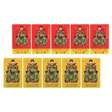 10 Pcs 2024 Chinese Style Amulet Cards Protection Blessing PVC