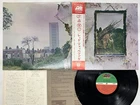 Led Zeppelin Ⅳ Japan LP OBI [13338ER]