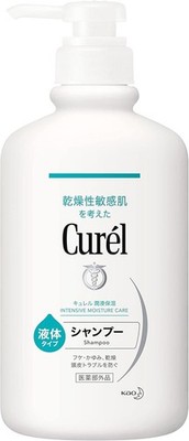 Kao Curel Shampoo Pump 420ml