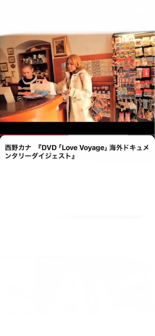 Burberry      Item Worn by Kana Nishino Rare Blue Label Duffle Coat with Horse M thumbnail 11