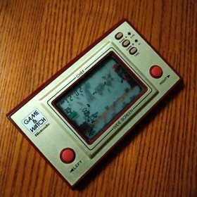 GAME & WATCH CHEF, one unit only, with scratches and dirt, no batteries,