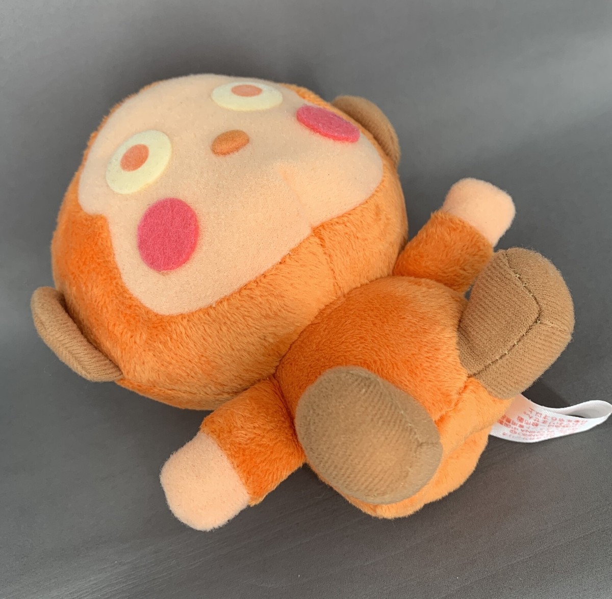 Sanrio Osaru no Monkichi Plush Mascot 5