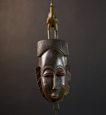 Afrikanische Guro Maske Authentisch Handgefertigt Holz Stamm Wandkunst Dekor-...