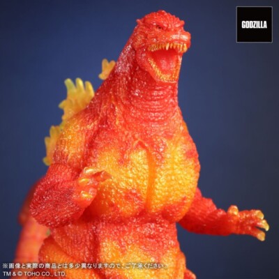 Toho 30cm Series Godzilla (1995) Clear Orange Ver. Figure H 12.6