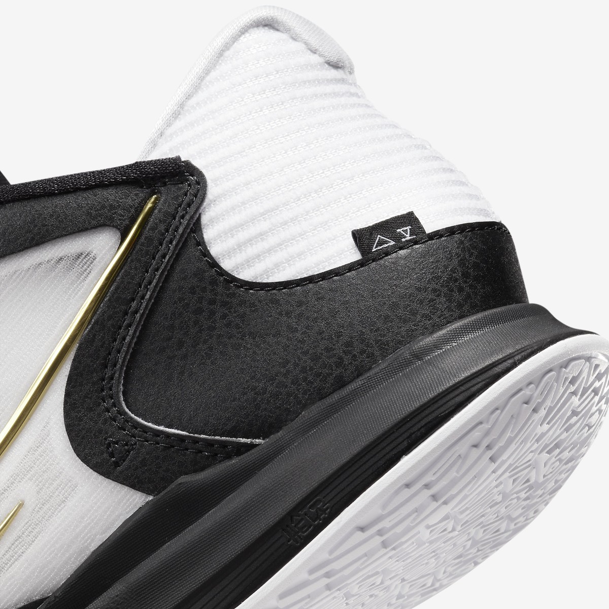Nike Kyrie 5 Low White Gold Black Sz 11.5 DJ6012 101 Basketball