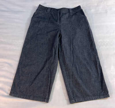 NWT Vtg Classic Elements Denim Crop Wide Leg Jeans Cotton Women s Sz 14￼