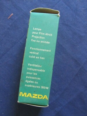 ANCIENNE LAMPE DE Projection MAZDA 125V 250W