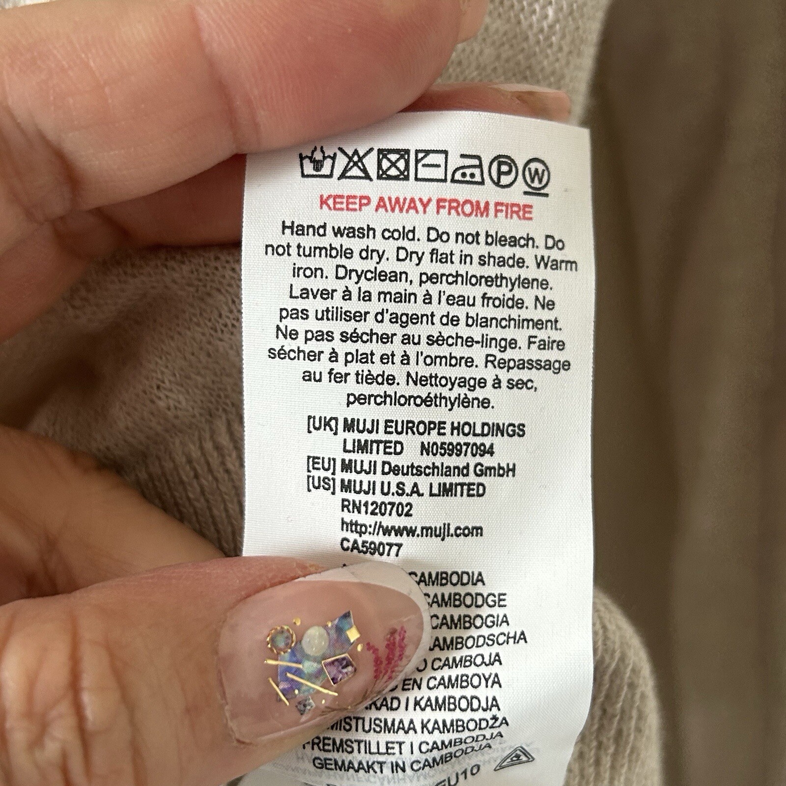 Women’s Beige 100% True Hemp Cardigan Sz Medium Button Minimalist Contemporary