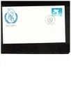 CANADA 1986 U.N. INTERNATIONAL YEAR OF PEACE  FDC MNH  # 1110  BOX 517