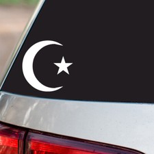 Islam Muslim Sticker Allah Religious all chrome regular vinyl colors