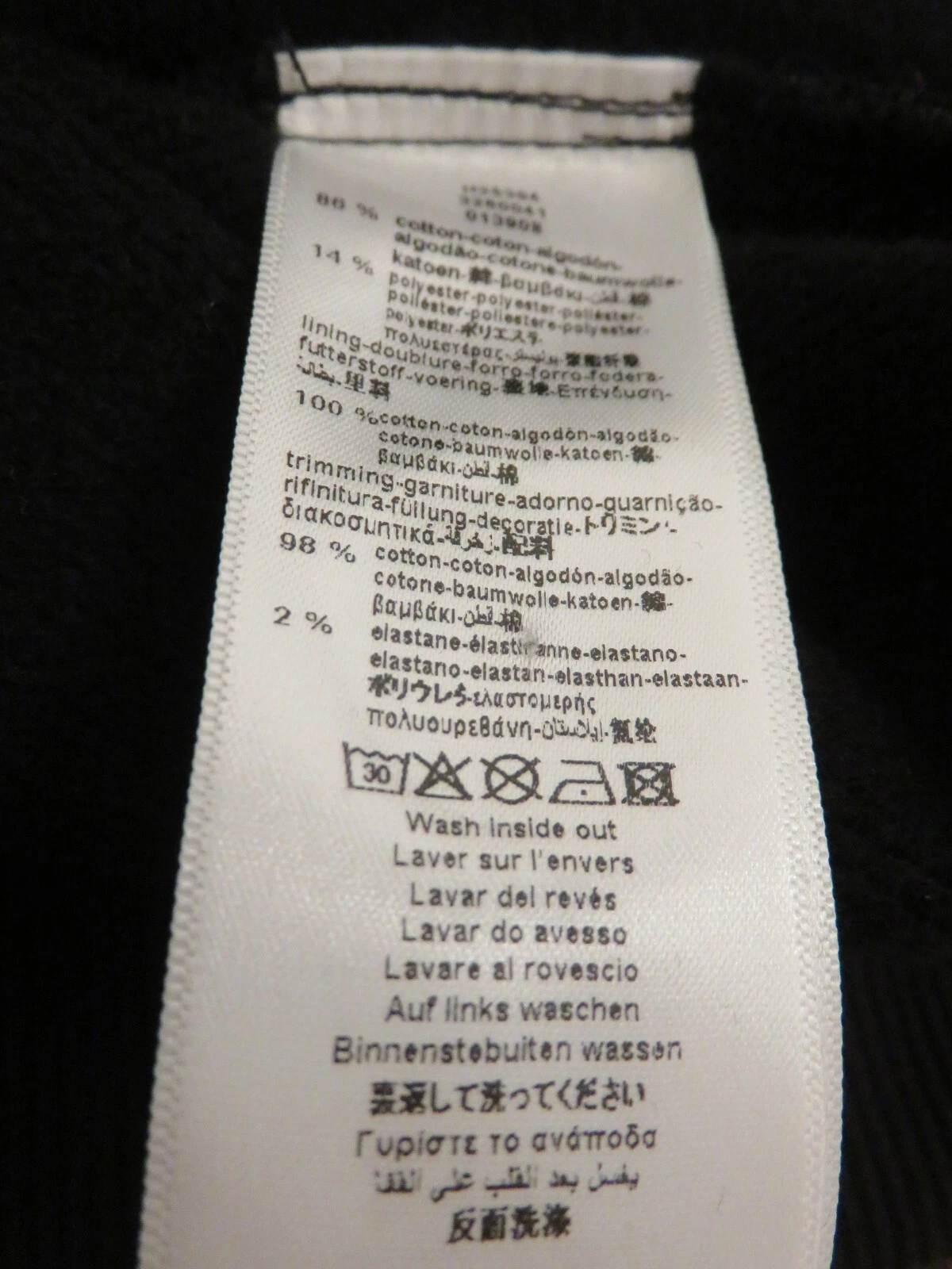 Felpa con cappuccio Givenchy bambini ragazzi 4g logo nera taglia 8 100% autentica