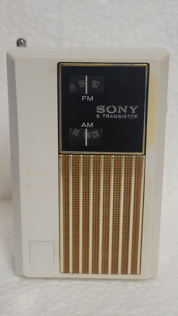 SONY セット昭和54年 Vintage Sony 3F-70W 8 Transistor AM/FM Radio White w/ Case