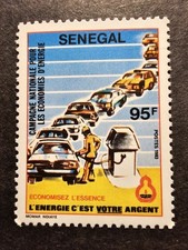 Stamp Senegal National Campaign No. 590 New ** Luxury MNH 1983