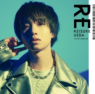 Keisuke Ueda Re Limited (CD) (UK IMPORT)