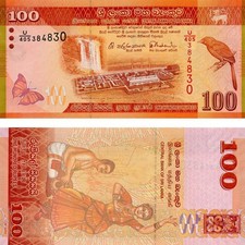 Sri Lanka 100 Rupees 2015 UNC (P125d)