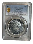 1947  Maple Leaf Canada Silver Dollar PCGS MS 61