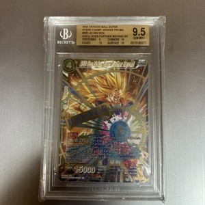 PSA10 SS3 孫悟空 BT24-138 Dragon Ball Super Card Game SS3 Son Goku